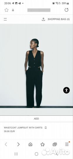 Комбинезон женский Zara S/XS