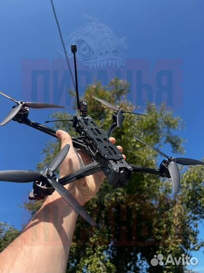 Дpoн фпв пиранья 7 и 10 дюйм