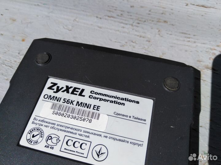 Модем zyxel omni 56K mini