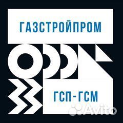 Водитель топливозаправщика (бензовоза)