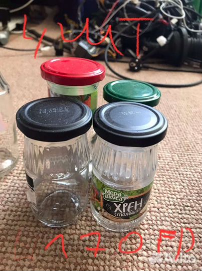 Банки стеклянные с крышками