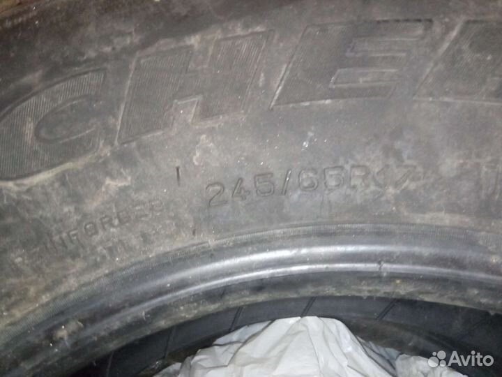 Michelin Cross Terrain SUV 245/65 R17