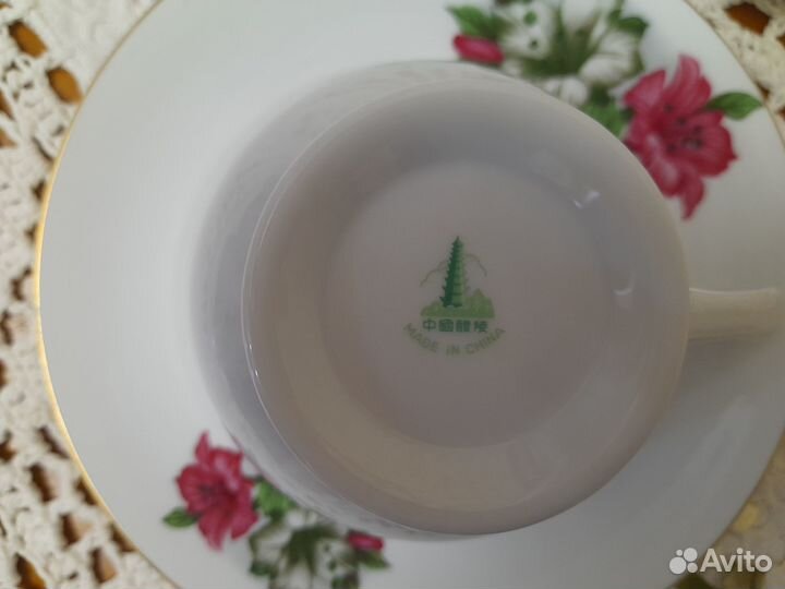 Чайные пары (Китай)