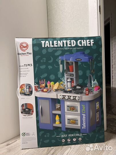 Новая кухня детская