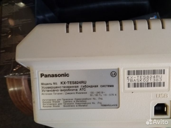 Офисная Мини атс Panasonic KX-TES824