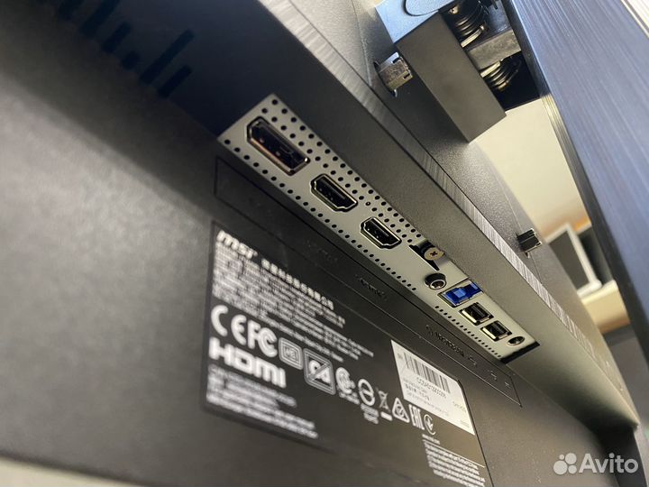 Игровой Монитор MSI (21:9) 200 Герц