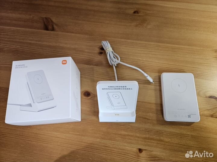 Powerbank xiaomi 5000 mAh