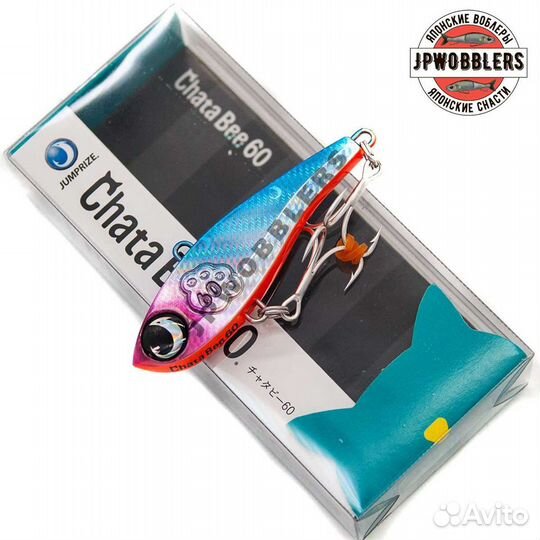 Jumprize chata BEE 60 13g