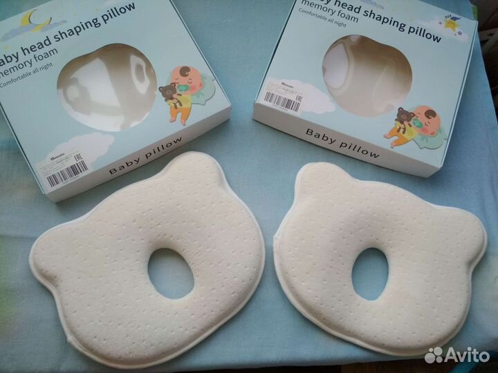 Подушка позиционер