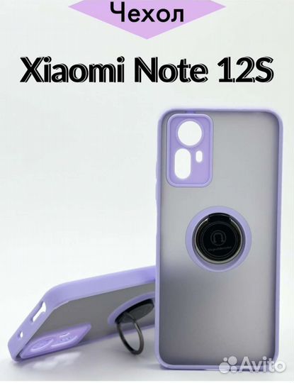 Чехол на Redmi note 12 s