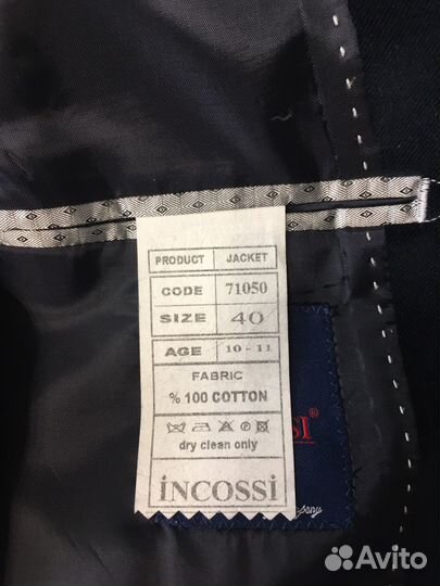 Клубный синий пиджак для мальчика 10-12 лет