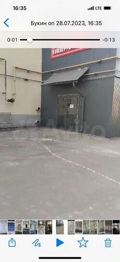 Торговая площадь, 2419 м²