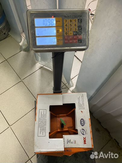 Хладагент фреон R404A