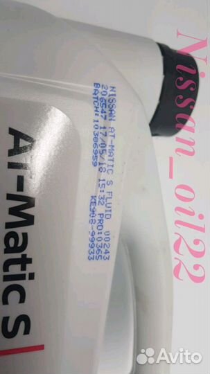 Nissan Matic S KE 90899933 KE908-99933