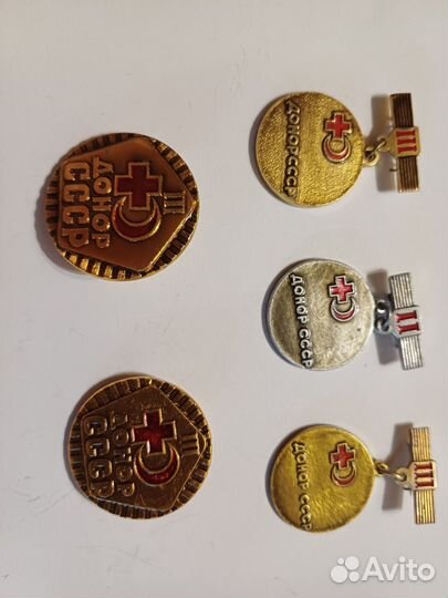 Значки СССР разные темы