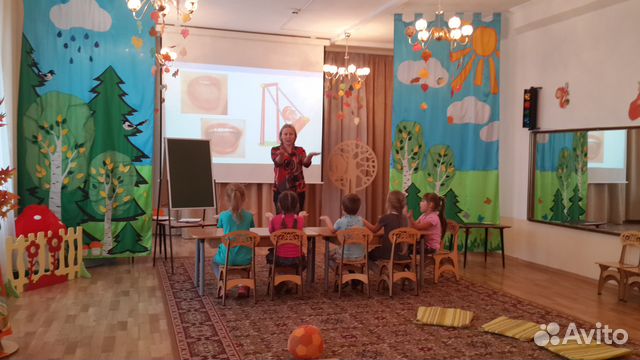 Логопед-дефектолог, Заиколог