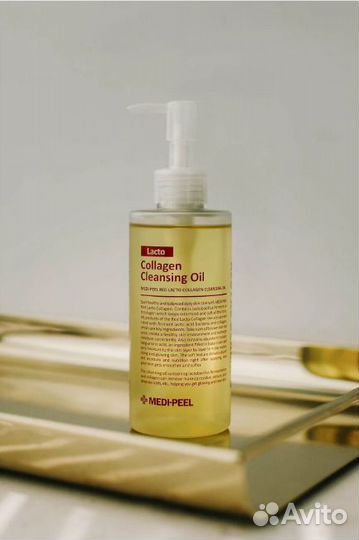 Гидрофильное масло Medi Peel