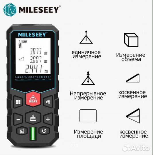 Лазерный дальномер mileseey X5