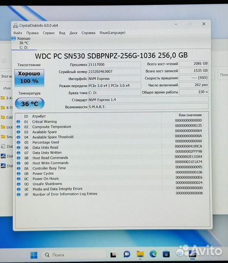 Как новый Honor MagicBook X15 i3-1115G4/8/256