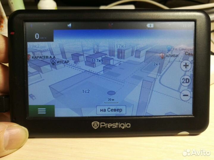 Навигатор Prestigio Geovision 5050