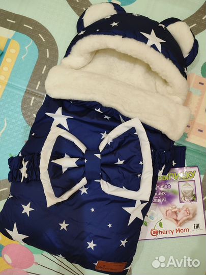 Конверт на выписку зимний