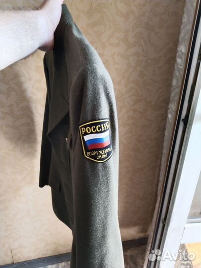 Военная форма