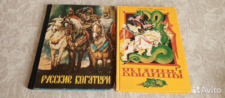 Книги для дошкольников и школьников: Сказки и были