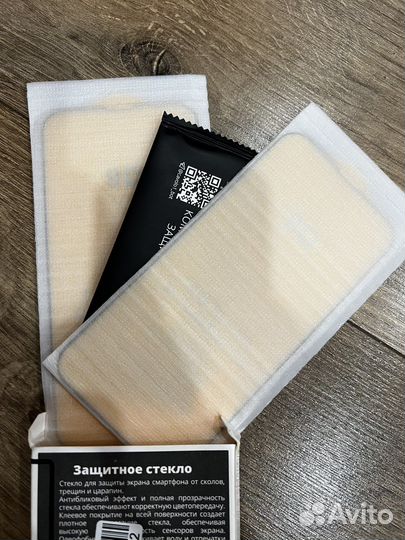 Защитное стекло iPhone 13 pro max