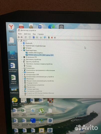Ноутбук Acer nitro 5 an515-57 564x