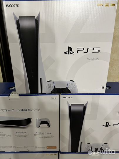 Sony playstation 5