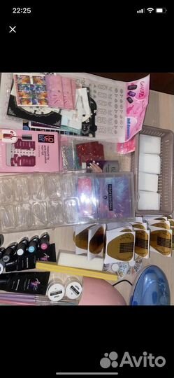 Набор для маникюра