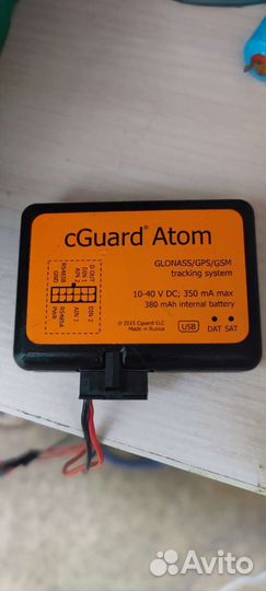 Gps глонасс трекер cGuard Atom