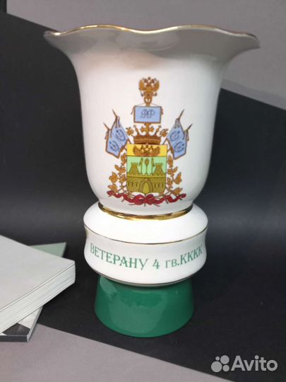 Ваза агитация