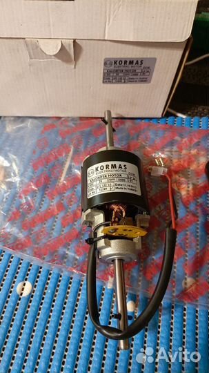 Моторчик отопителя двух осный kormas 67113215 24V