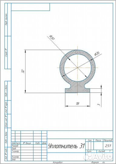 Сушильные камеры древесины - дверной уплотнитель