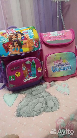 Школьный рюкзак