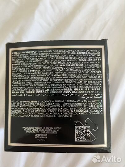 Духи женские