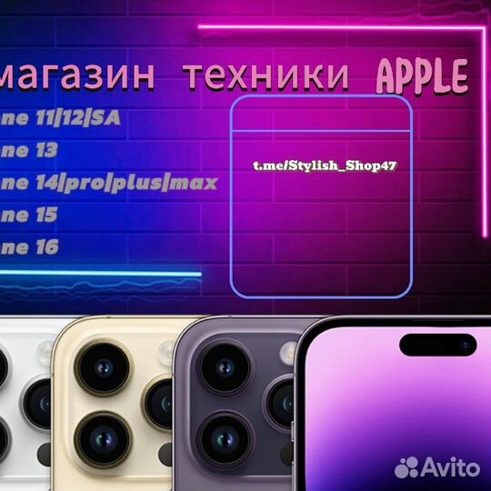 Смарт-Часы женские