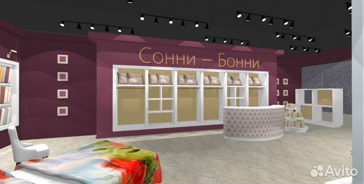 Производство торгового оборудования