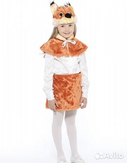 Костюм белочки - прокат