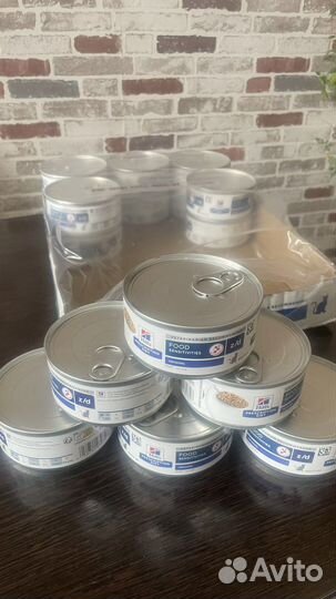 Корм для кошек hill's prescription Diet z/d