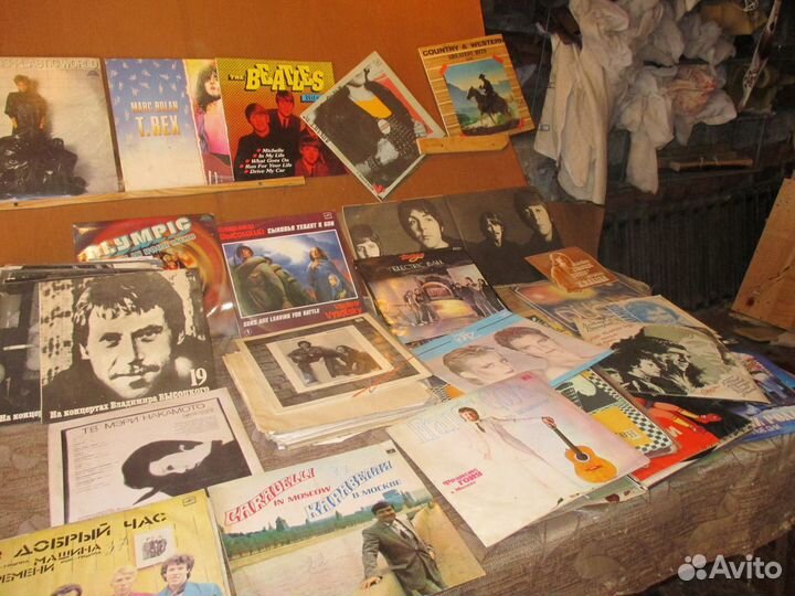 Виниловые пластинки