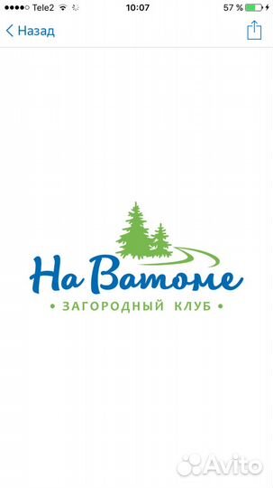 Повар на Банкеты-Поминки