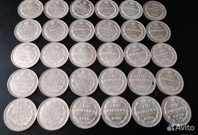 Поиск предметов старины