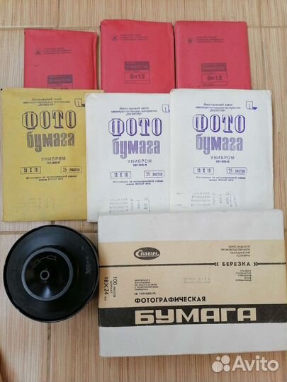 Советская фотопленка
