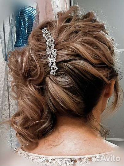 Прически, локоны