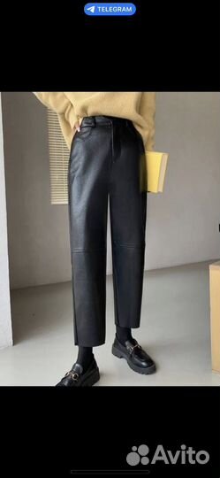 Брюки женские экокожа 46-48
