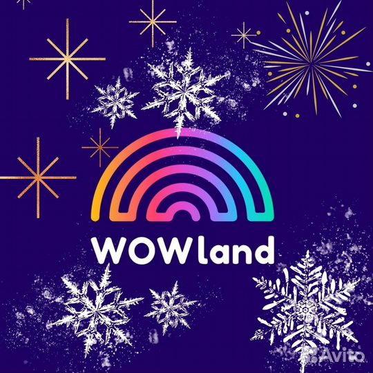 Администратор