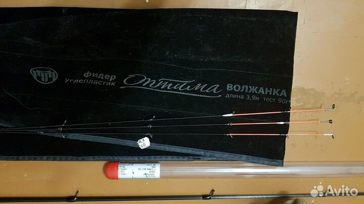 Фидер Волжанка Optima 3.9м 90+гр