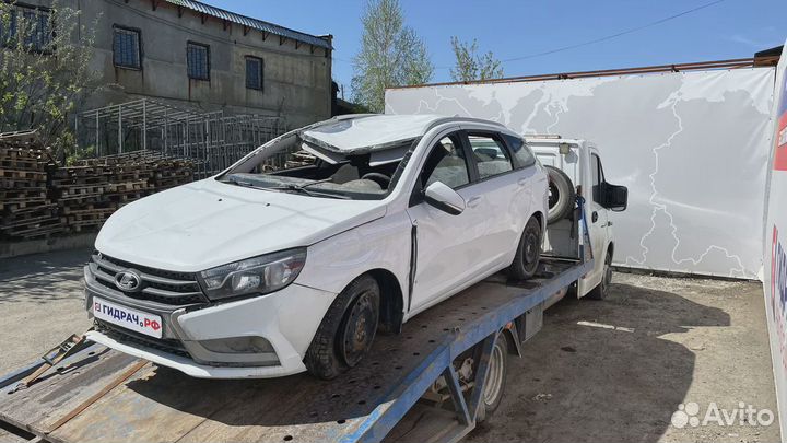 Трубка кондиционера LADA Vesta 8450032259